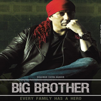 Click to know more about Big Brother